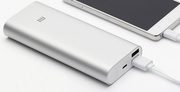 Xiaomi Mi Power Bank 16000 mah